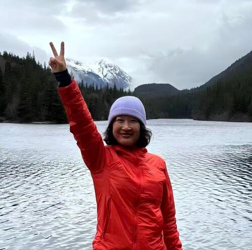 Xin Yang