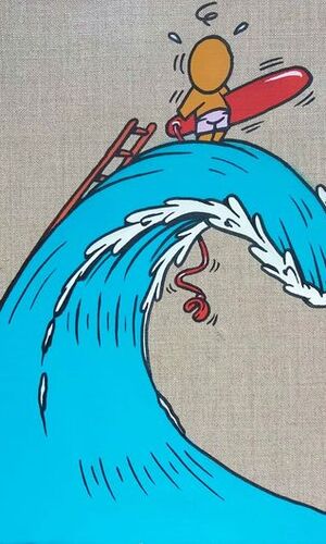 Eric Levillain